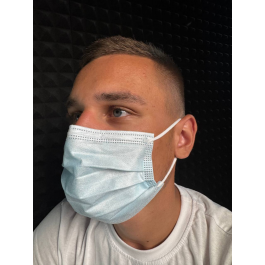 Multilayer Medical Mask Защитная маска 