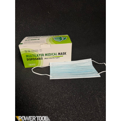 Multilayer Medical Mask Защитная маска 