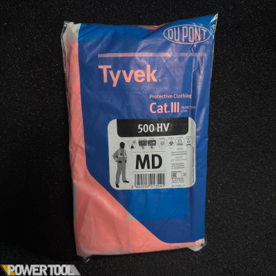 Комбинезон защитный DuPont Tyvek 500 HV /125/