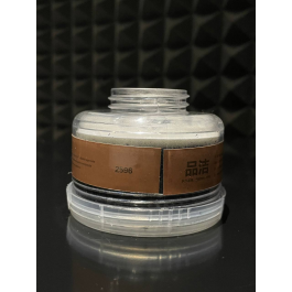 Фильтр для противогаза класса защиты А1