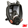 Повнолицьова маска респіратор 3M 6800