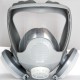 Полнолицевая маска респиратор Stalker-25 с химическими фильтрами