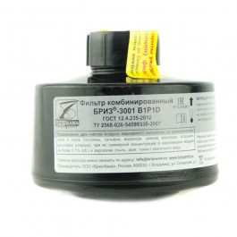 Фильтр для противогаза Бриз ДОТ 3001-В1P2D хлор