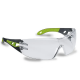 Защитные очки Uvex - 9192225