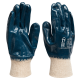 Рабочие перчатки МБС покрытые нитрилом мягкий эластичный манжет