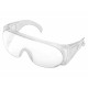 Защитные очки Озон прозрачные