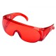 Защитные очки Озон Лазер красные