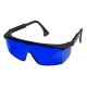 Защитные очки Комфорт Лазер линза синяя