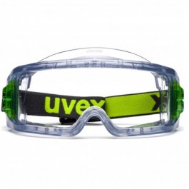 Защитные очки Uvex - 9301105